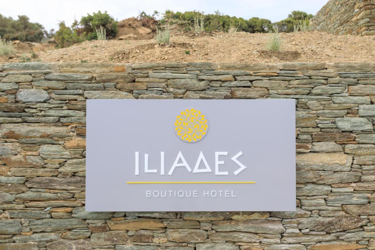 באטסי Iliades Luxury Boutique Suites מראה חיצוני תמונה